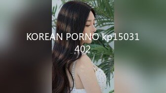 KOREAN PORNO kp15031402