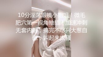 91名人磊子哥酒店高价约炮清纯颜值兼职妹-肥臀浪叫性感小妹720P清晰版