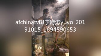 afchinatvBJ于诗淑yuyo_20191015_1694590653