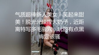 气质超棒新人美女！笑起来甜美！脱光光揉捏大奶子，近距离特写多毛骚穴，玩的有点黑肯定很骚