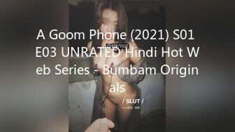 A Goom Phone (2021) S01 E03 UNRATED Hindi Hot Web Series - Bumbam Originals