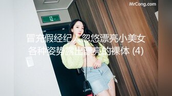 冒充假经纪人忽悠漂亮小美女各种姿势露出漂亮的裸体 (4)