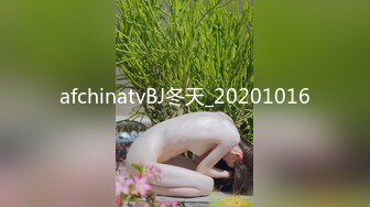 afchinatvBJ冬天_20201016