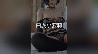 渔船上操漂亮甜美大奶渔家妹高清无水印