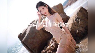 【OnlyFans】黑珍珠美女 AmiraWest 最全合集 35