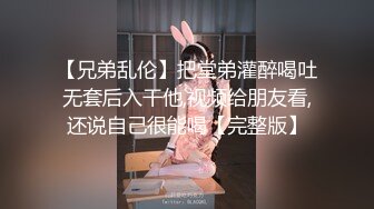 商场女厕全景偷拍多位年轻的小嫩妹 精彩不断 