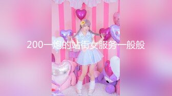 【重磅！纯欲女神归来 buluuuuuu首场大秀解锁新装备】小穴菊花双洞齐插，太美、必须撸一把献给小狗 (1)