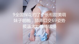 去叔叔家吃饭被轮奸,俩个叔叔无套双龙干侄子