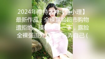 “你快停，我要喷了”美术老婆露脸，短裙肉丝后入内射