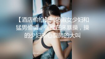 本人比照片还漂亮，极品，极品，170CM黑丝美女，老哥忍不住要亲耳朵，我耳朵很敏感，换上学生制服，白色丝袜后入美臀