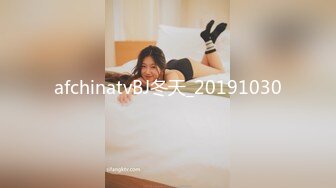 afchinatvBJ冬天_20191030