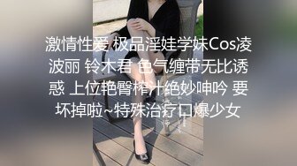 粉嫩邻居妹妹领胖哥到客厅，伸出美足让他舔，香香的jiojio闻完了，到床上玩龟头，好爽阿 被这样的美腿玩！