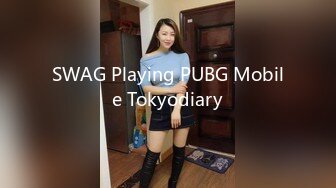 SWAG Playing PUBG Mobile Tokyodiary