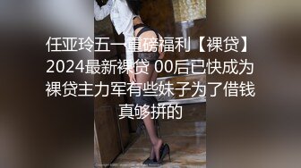 《台湾情侣泄密》小伙约炮高级料理店的可爱服务生流血也不管 (2)